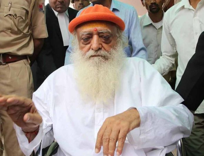 आसाराम केस: जोधपुर जेल में बंद आसाराम की जमानत पर हाईकोर्ट में सुनवाई जारी