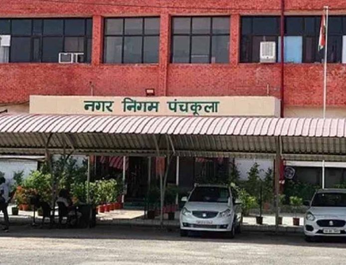 पंचकूला नगर निगम घोटाला: फर्जी खातों से निकाले 150 करोड़, आरोपियों ने खरीदी लग्जरी कारें और प्रॉपर्टी