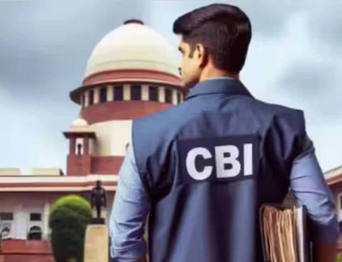 सुप्रीम कोर्ट ने CBI की FIR-चार्जशीट रद्द की, कारोबारी विवाद में क्रिमिनल केस को बताया न्यायिक दुरुपयोग
