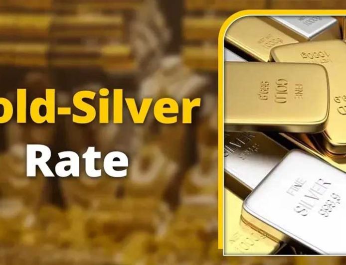 Gold-Silver Rate: जानिए 20, 22 और 24 कैरेट सोने के ताजा भाव, चांदी हुई सस्ती