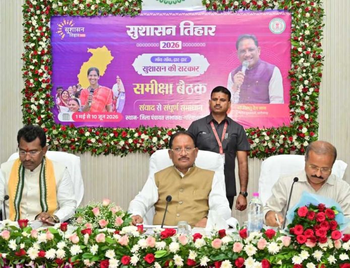 किसानों को खाद-बीज की कोई कमी न हो, छोटे किसानों को मिले प्राथमिकता : मुख्यमंत्री  विष्णु देव साय