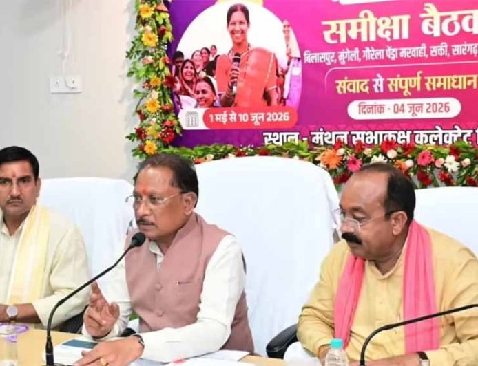 CM साय का अफसरों को सख्त संदेश: किसानों को खाद-बीज की कमी नहीं होनी चाहिए