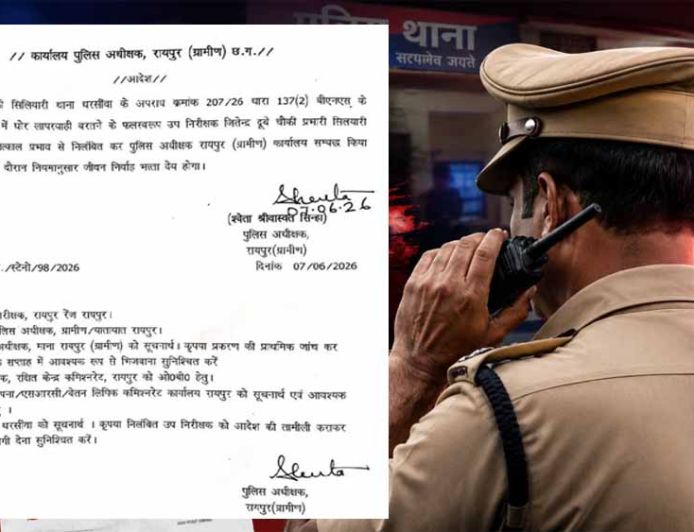 नाबालिग से गैंगरेप मामले में सख्त कार्रवाई, सिलयारी चौकी प्रभारी निलंबित
