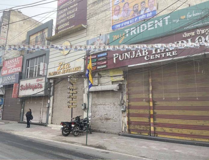 Ludhiana News: 26 जून से 3 दिन बंद रहेगा बाजार, सद्भावना यात्रा के समर्थन में व्यापारियों का बड़ा फैसला