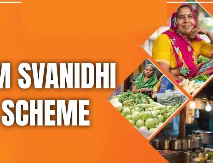 प्रदेश में पीएम स्वनिधि योजना की पहुँच को अंतिम छोर तक पहुँचाने के लिये 30 जून तक चलेगा विशेष अभियान