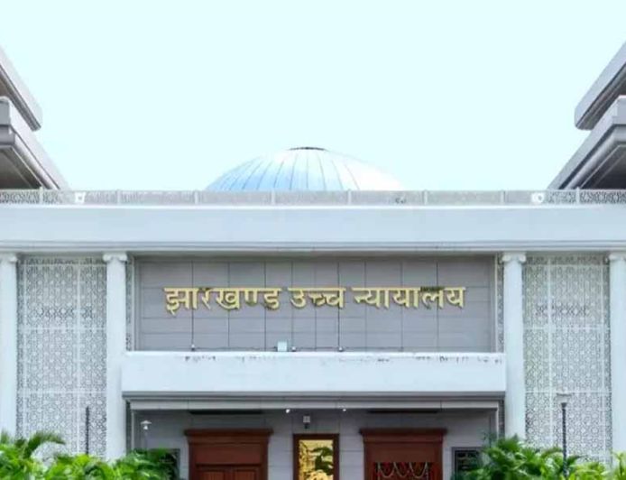 झारखंड हाईकोर्ट सख्त, ऑनलाइन भूमि रिकॉर्ड में सुधार के दिए निर्देश