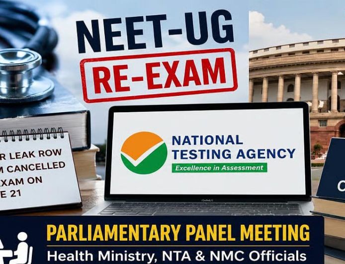 NEET Re-Exam अभ्यर्थियों को बड़ी राहत, उम्मीदवार और एक अटेंडेंट कर सकेंगे पंजाब रोडवेज बसों में मुफ्त सफर