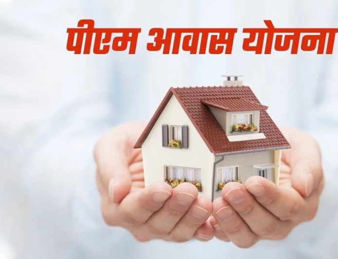बीजेपी सरकार का दावा: सत्ता में आते ही 26 लाख आवासों को मिली मंजूरी, कांग्रेस पर योजना रोकने का आरोप