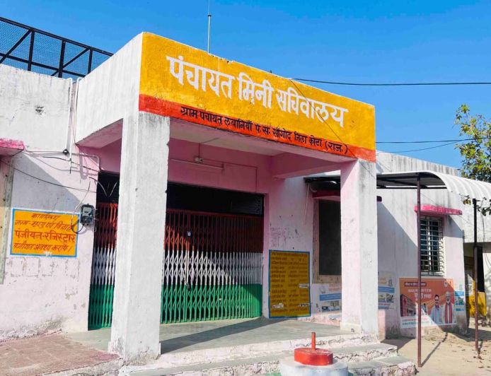 राजस्थान में ग्रामीण सेवा शिविर 2026 की शुरुआत, जमीन विवादों के मौके पर निपटारे की तैयारी