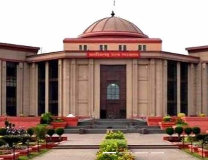 संविदा कर्मियों के तबादले पर छत्तीसगढ़ हाईकोर्ट का बड़ा फैसला, याचिका खारिज