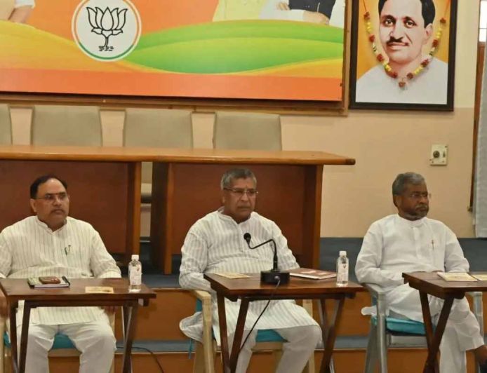 झारखंड भाजपा ने बनाई नई संगठनात्मक रणनीति, हर माह होगी पदाधिकारियों की बैठक