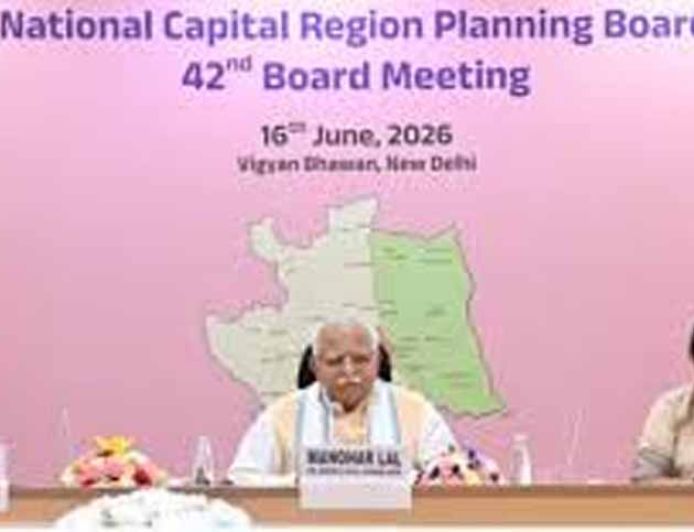 एनसीआर प्लान 2041 पर बड़ा फैसला, हरियाणा के 5 जिले क्षेत्र में रहेंगे