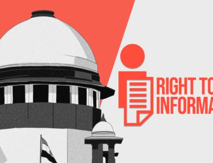 सुप्रीम कोर्ट का बड़ा फैसला, लोकायुक्त के SPE विंग को RTI से बाहर रखने वाली अधिसूचना रद्द