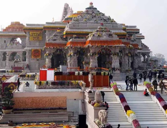 अयोध्या राम मंदिर दान चोरी मामले में SIT की जांच तेज, चार कर्मचारी पूछताछ के लिए पेश