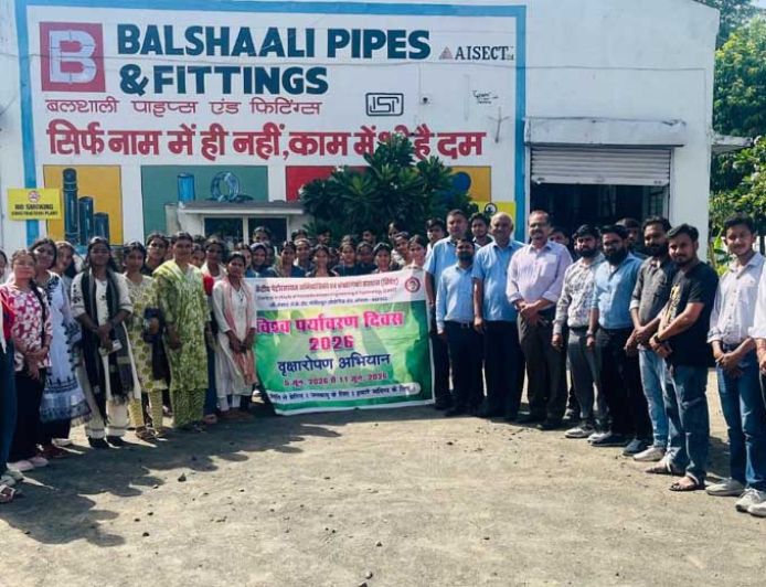 सिपेट के विद्यार्थियों ने किया आईसेक्ट इंडिया के बलशाली पाइप्स फैक्ट्री का औद्योगिक भ्रमण