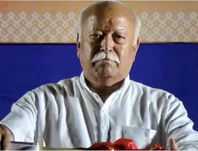 मोहन भागवत का बड़ा वक्तव्य, हल्दीघाटी युद्ध में महाराणा प्रताप की विजय का दावा