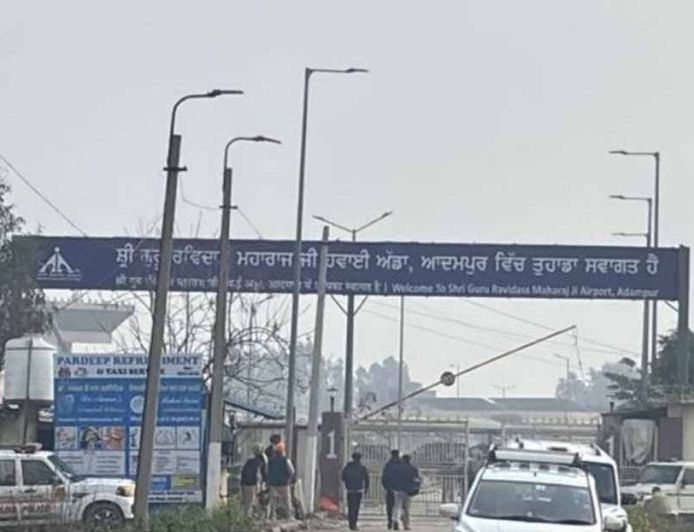 आदमपुर हवाई अड्डे का बदला नाम, अब ‘श्री गुरु रविदास महाराज हवाई अड्डा’ के नाम से होगी पहचान