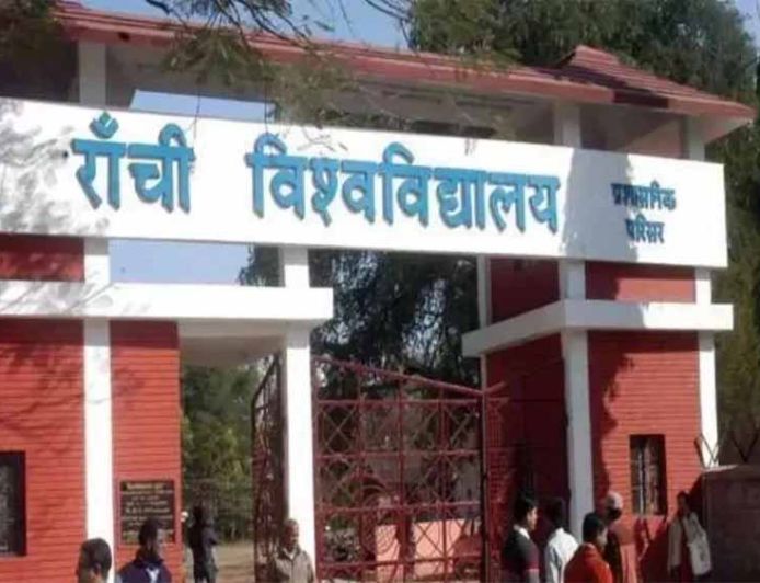 रांची यूनिवर्सिटी की बड़ी चूक, गुलाब एक्का को 'Rose' नाम से जारी कर दी डिग्री