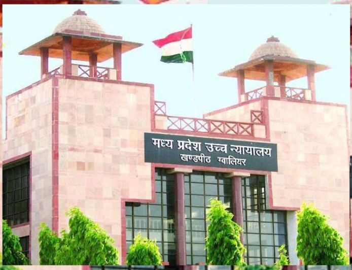 हाईकोर्ट का बड़ा फैसला, मालिकाना हक नहीं तो रजिस्ट्री अमान्य; टैक्स भरने से नहीं मिलेगा स्वामित्व