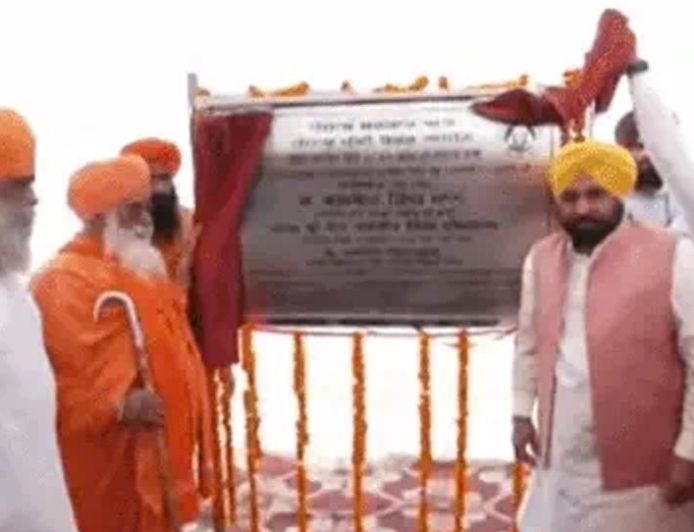 जालंधर को बड़ी सौगात, CM ने 35 किमी लंबी धुस्सी बांध सड़क का किया शिलान्यास; दर्जनों गांवों को मिलेगा लाभ
