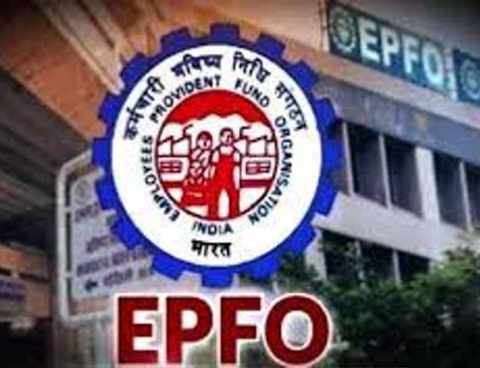 एमपी के हजारों कर्मचारियों को बड़ी राहत, पेंशन और पीएफ के लिए अब 4 महीने पहले करना होगा ऑनलाइन आवेदन