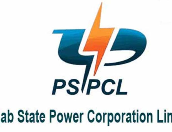 PSPCL के 24 अप्रेंटिस उम्मीदवार होंगे पक्के, वित्त मंत्री ने किया बड़ा एलान