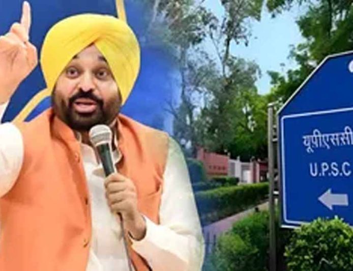 पंजाब को जल्द मिलेगा नया DGP, UPSC की 30 जून की बैठक में तय होगा 3 नामों का पैनल
