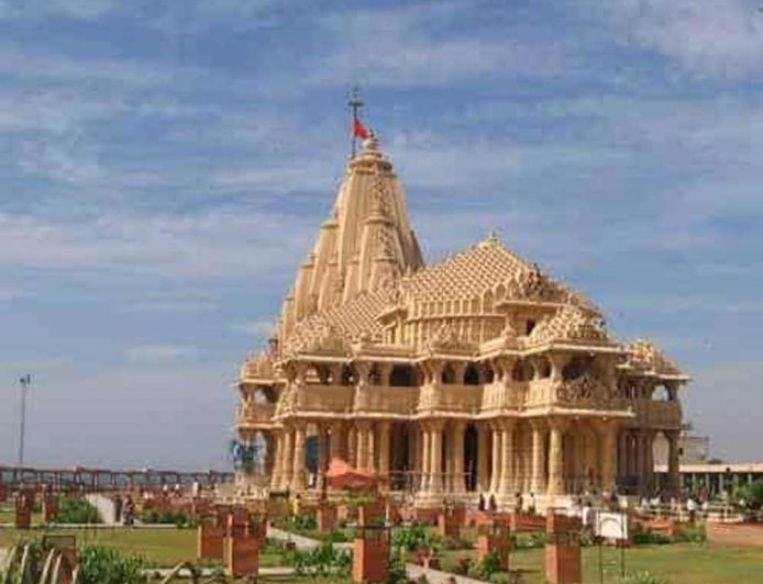 1000 विशिष्टजन विशेष ट्रेन से करेंगे सोमनाथ धाम की यात्रा, 22 जून को रायपुर से मुख्यमंत्री करेंगे शुभारंभ