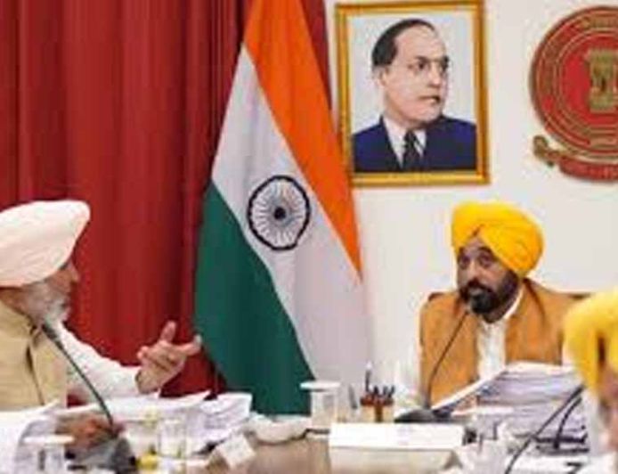 पंजाब में ADC की नई पोस्ट को मंजूरी, प्रशासनिक सेवाओं में लोगों को मिलेगी राहत