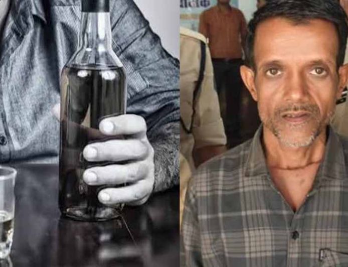 शराब में जहरीला पदार्थ मिलाकर 8 लोगों की हत्या, वारदात से पहले कुत्ते पर किया था परीक्षण