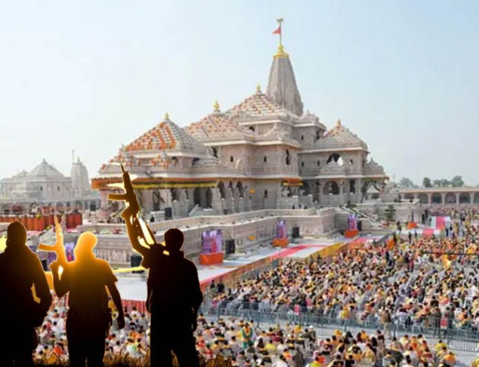 राम मंदिर को निशाना बनाने की साजिश बेनकाब, जांच में पाकिस्तानी नंबरों से बातचीत की बात सामने आई
