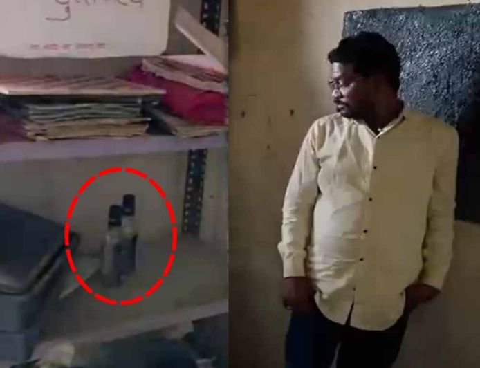 Kawardha के सरकारी स्कूल में शराब पीते पकड़ा गया शिक्षक, DEO ने जांच के दिए निर्देश