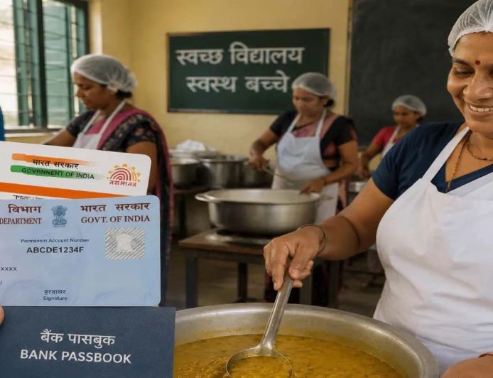 बिहार में रसोइयों के लिए बड़ा बदलाव: सभी की बनेगी पे-आईडी, मानदेय होगा डिजिटल