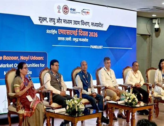 अंतर्राष्ट्रीय एमएसएमई दिवस पर हुए विशेष सत्र