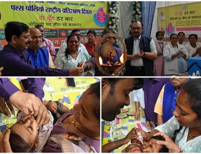 रांची में पल्स पोलियो अभियान शुरू, महापौर ने बच्चों को पिलाई दो बूंद जिंदगी की