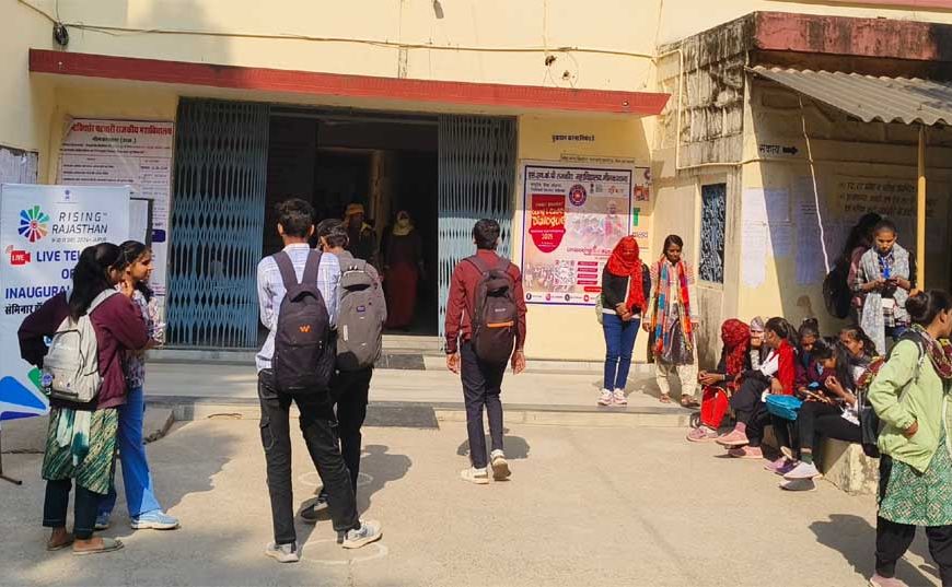 प्रदेश के 11 शासकीय महाविद्यालयों में स्नातक व स्नातकोत्तर स्तर पर नए संकाय और विषय होंगे प्रारंभ