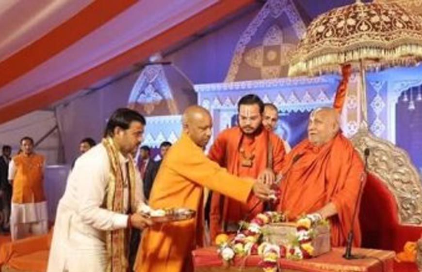 लखनऊ में 1 जून से गूंजेगी श्रीराम कथा, जगद्गुरु रामभद्राचार्य करेंगे 9 दिवसीय कथा का वाचन