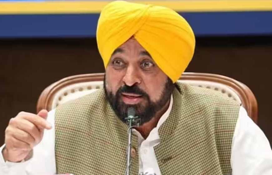 पंजाब के 65 हजार कर्मचारियों को बड़ी सौगात, मान सरकार खत्म करेगी ठेकेदारी प्रथा