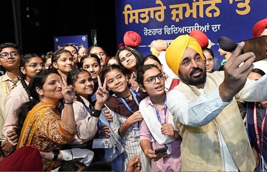 पंजाब बोर्ड में अब नहीं चलेगा उम्र वाला नियम! समान नंबर पर रैंकिंग सिस्टम बदलने की तैयारी