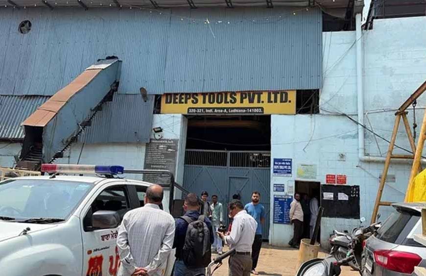 लुधियाना की फैक्ट्री में जहरीली गैस का कहर, बाप-बेटे समेत 3 की मौत; कई मजदूर बेहोश
