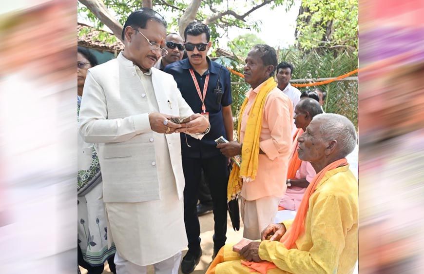 ज्ञान भारतम् अभियान के अंतर्गत बड़े कनेरा में मिलीं 150 वर्ष पुरानी दुर्लभ पांडुलिपियां