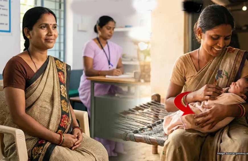 प्रधानमंत्री मातृ वंदना योजना बनी बच्चे के लिए भरोसे की साथी