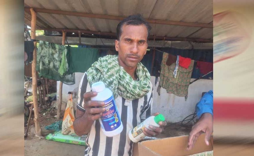 प्रगतिशील किसान खानेंद्र कुमेटी की प्रेरणादायक कहानी