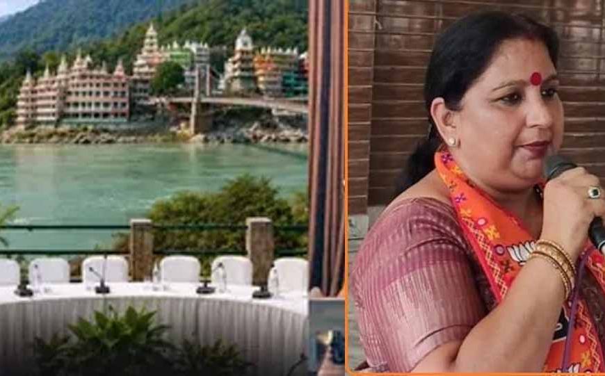 ऋषिकेश में हो रहा महापौर परिषद सम्मेलन, करनाल मेयर रेणु बाला संभालेंगी कमान