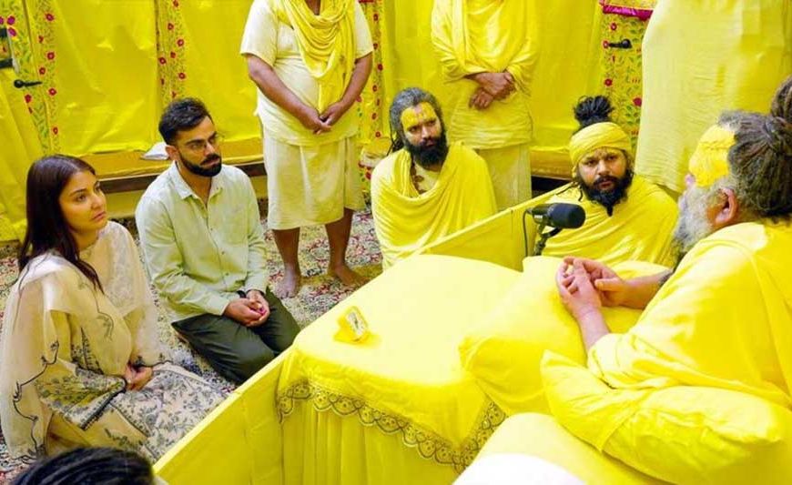 IPL 2026 जीतने के बाद वृंदावन पहुंचे विराट कोहली और अनुष्का शर्मा, प्रेमानंद महाराज से लिया आशीर्वाद