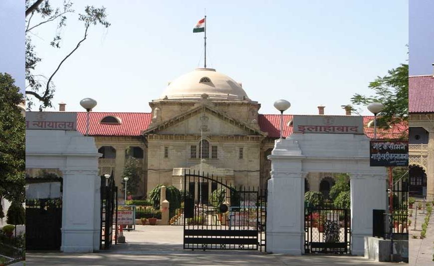‘कोर्ट के आदेश को कागज का टुकड़ा मत समझो’, HC में जज की सख्त टिप्पणी से मचा हड़कंप