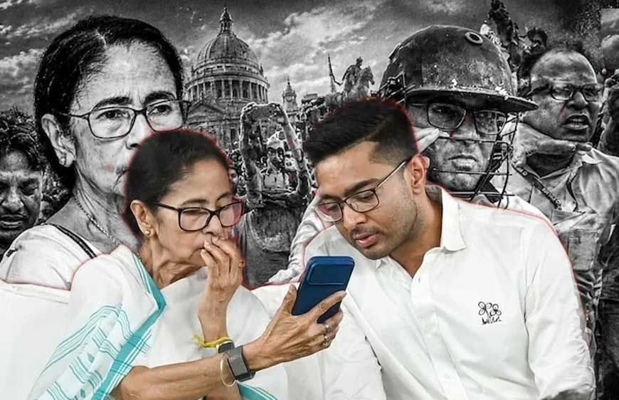 TMC में बगावत की अटकलों के बीच ममता बनर्जी का बड़ा फैसला, सभी कमेटियां भंग