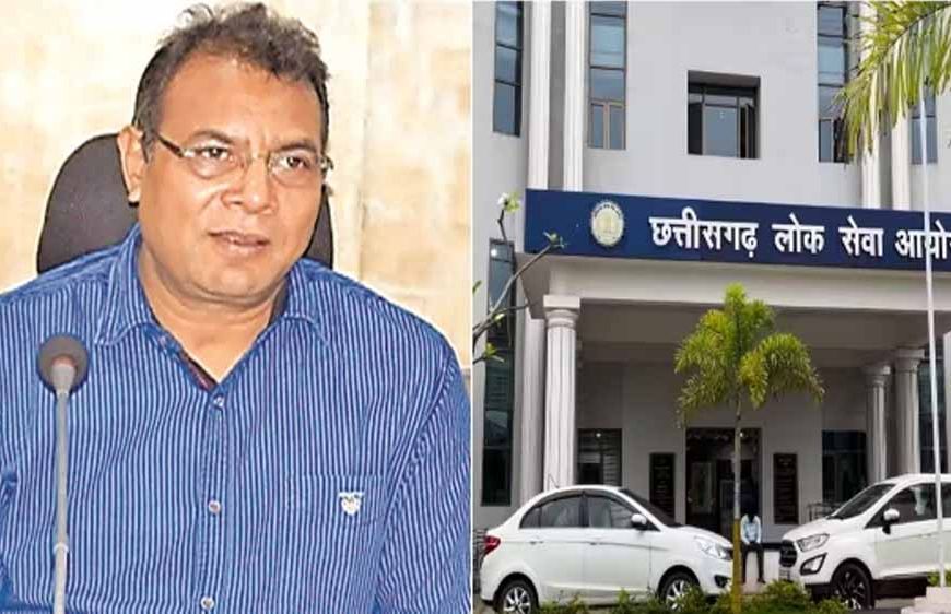 CGPSC भर्ती घोटाले में ED का बड़ा एक्शन, पूर्व चेयरमैन-सचिव समेत कई अफसरों के ठिकानों पर छापेमारी