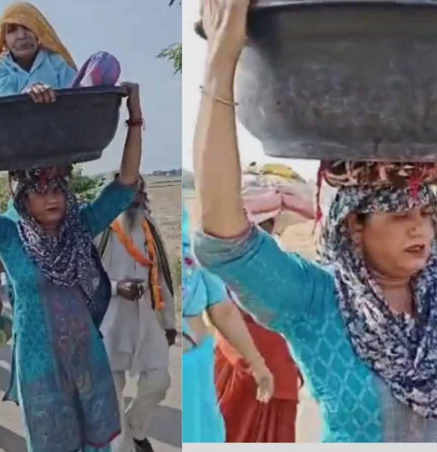 सास को टब में बिठाकर 84 कोस परिक्रमा: बहू की अनोखी भक्ति देख भावुक हुआ देश