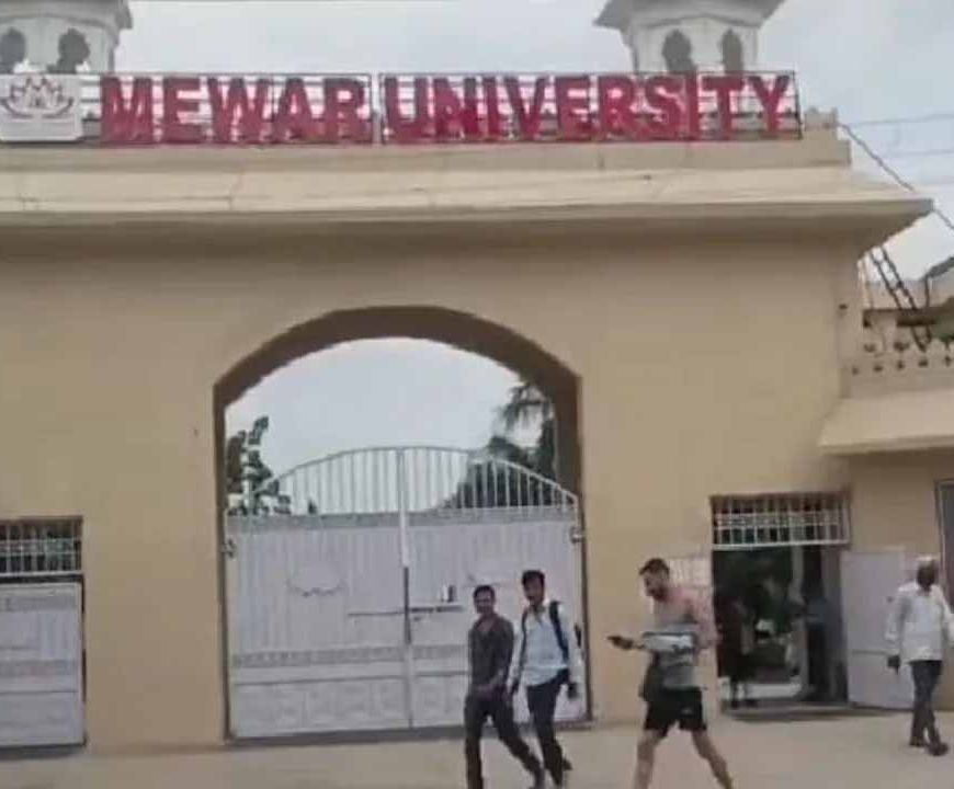 मेवाड़ यूनिवर्सिटी में बड़ा एक्शन: फर्जी डिग्री आरोपों के बीच नए दाखिले पर रोक